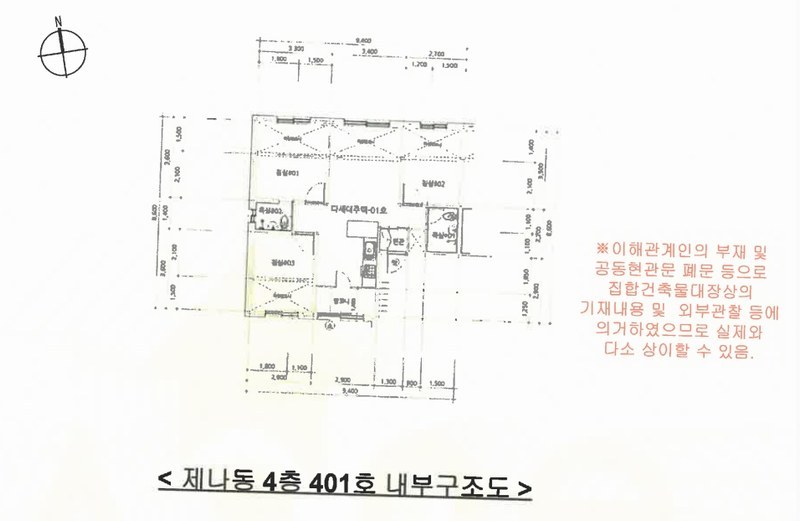 2025타경1091 경기도 화성시 봉담읍 새말길 11, 구분건물 나동 4층 401호 다세대(빌라) 경매 이미지