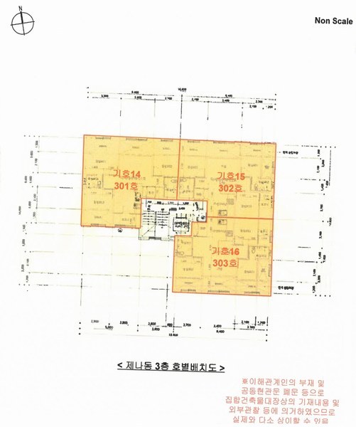 2025타경1091 경기도 화성시 봉담읍 새말길 11, 구분건물 나동 3층 303호 다세대(빌라) 경매 이미지