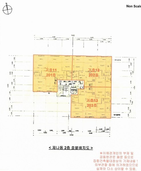 2025타경1091 경기도 화성시 봉담읍 새말길 11, 구분건물 나동 2층 202호 다세대(빌라) 경매 이미지