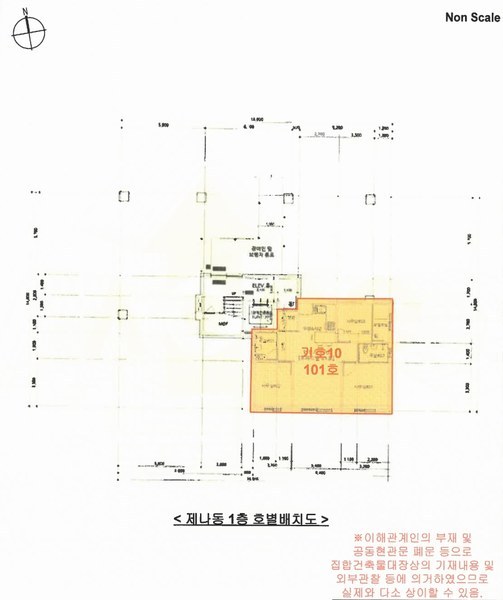2025타경1091 경기도 화성시 봉담읍 새말길 11, 구분건물 나동 1층 101호 오피스텔 경매 이미지