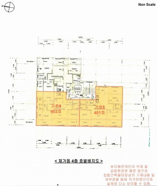 2025타경1091 경기도 화성시 봉담읍 새말길 11, 구분건물 가동 4층 401호 다세대(빌라) 경매 이미지
