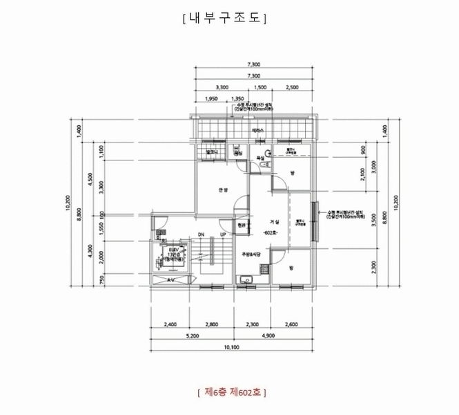 2024타경142979 서울특별시 강서구 곰달래로21길 20, 마크하우스 6층 602호 다세대(빌라)[공급15평형] 경매 이미지