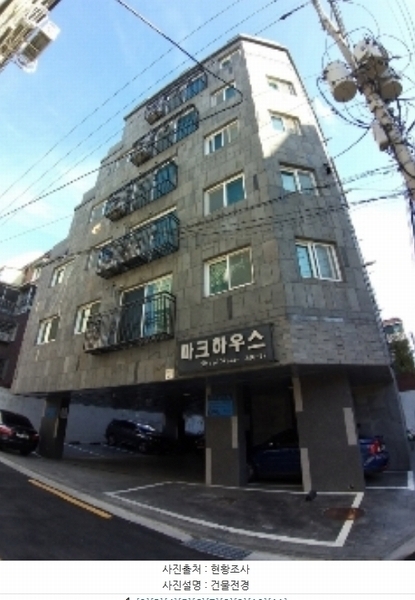 2024타경142979 서울특별시 강서구 곰달래로21길 20, 마크하우스 6층 602호 다세대(빌라)[공급15평형] 경매 이미지