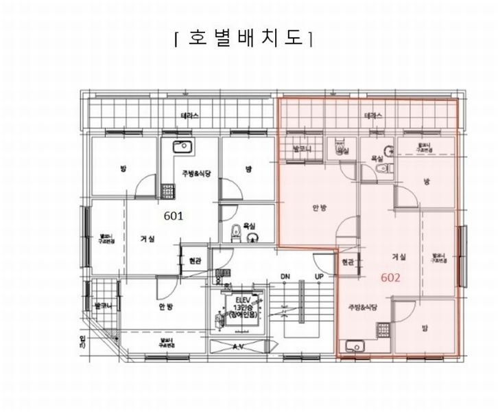 2024타경142979 서울특별시 강서구 곰달래로21길 20, 마크하우스 6층 602호 다세대(빌라)[공급15평형] 경매 이미지