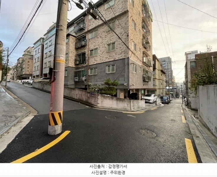 2024타경142979 서울특별시 강서구 곰달래로21길 20, 마크하우스 6층 602호 다세대(빌라)[공급15평형] 경매 이미지