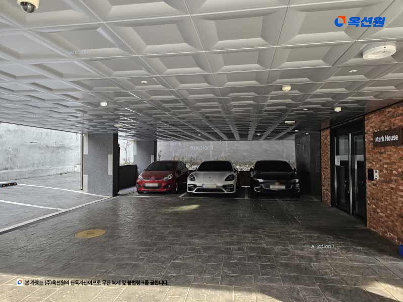 2024타경142979 서울특별시 강서구 곰달래로21길 20, 마크하우스 6층 602호 다세대(빌라)[공급15평형] 경매 이미지