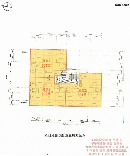 2025타경1091 경기도 화성시 봉담읍 새말길 11, 구분건물 가동 3층 301호 다세대(빌라) 경매 이미지