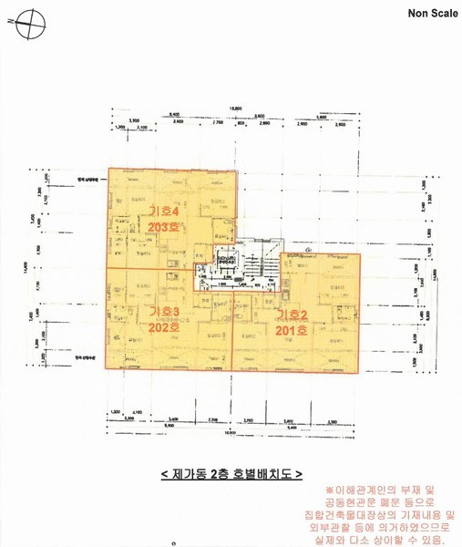 2025타경1091 경기도 화성시 봉담읍 새말길 11, 구분건물 가동 2층 201호 다세대(빌라) 경매 이미지