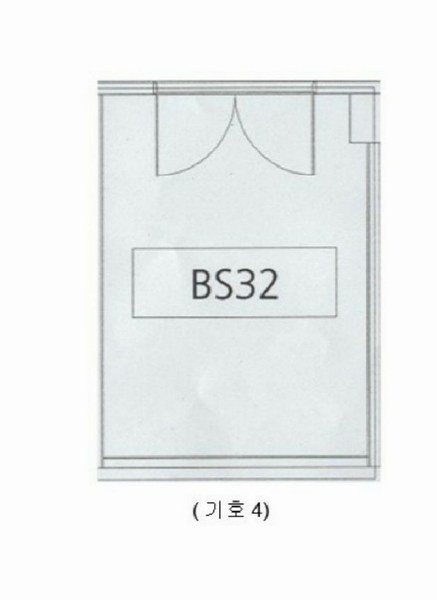 2025타경57247 경기도 용인시 기흥구 서천로201번길 14, 프리미엄원희캐슬기흥서천 지1층 비에스31호외1개호 아파트형공장 경매 이미지