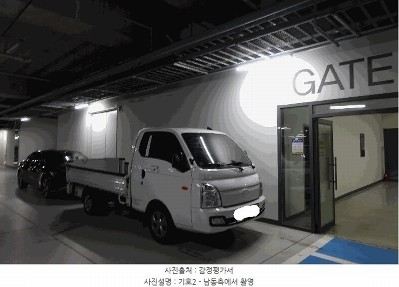 2025타경57247 경기도 용인시 기흥구 서천로201번길 14, 프리미엄원희캐슬기흥서천 지1층 비016호 아파트형공장 경매 이미지