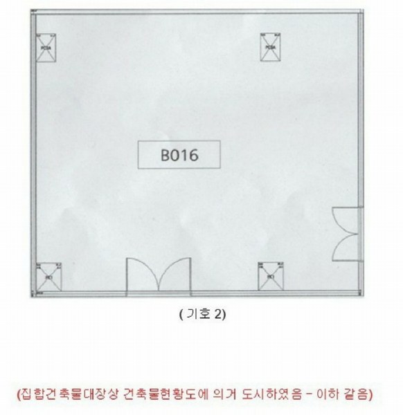2025타경57247 경기도 용인시 기흥구 서천로201번길 14, 프리미엄원희캐슬기흥서천 지1층 비016호 아파트형공장 경매 이미지