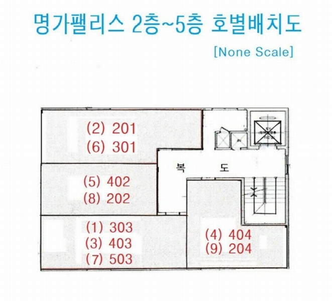 2025타경20658 부산광역시 동래구 미남로 100-5, 명가팰리스 4층 404호 다세대(빌라)[공급11평형] 경매 이미지