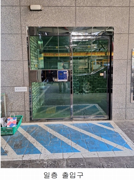 2025타경20658 부산광역시 동래구 미남로 100-5, 명가팰리스 4층 403호 다세대(빌라) 경매 이미지