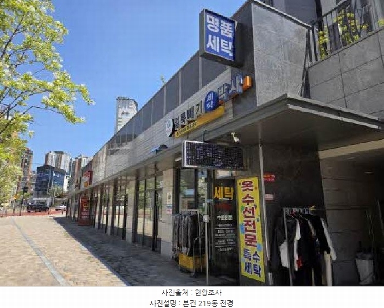 2025타경21808 부산광역시 동래구 동래로57번길 94, 힐스테이트명륜트라디움 219동 지1층 1-5호 근린상가 경매 이미지