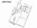 2024타경143842 서울특별시 강서구 양천로 665, 더에스에스타운 5층 501호 오피스텔 경매 이미지