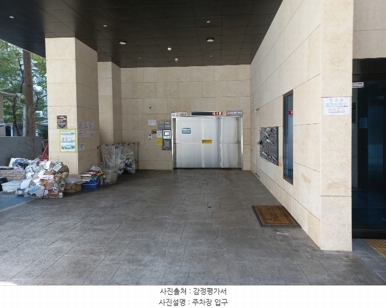 2024타경143842 서울특별시 강서구 양천로 665, 더에스에스타운 5층 501호 오피스텔 경매 이미지