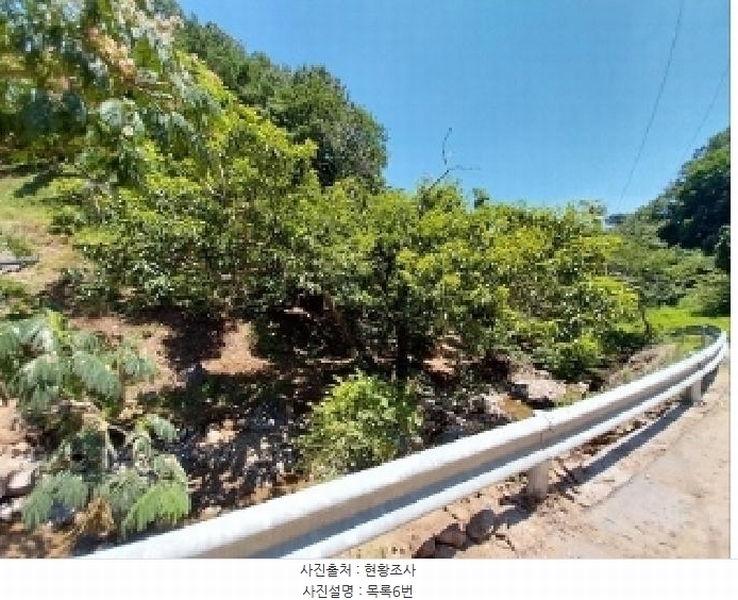 2025타경76 충청남도 공주시 정안면 태성리 218 농지 경매 이미지
