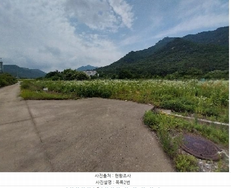 2025타경20288 충청남도 공주시 반포면 온천리 291 농지 경매 이미지