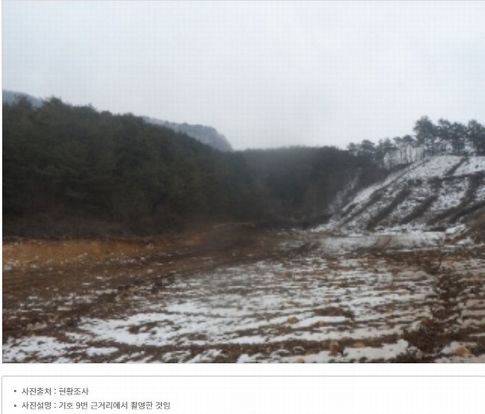 2021타경1030 강원특별자치도 평창군 대화면 대화리 산276 농지 경매 이미지