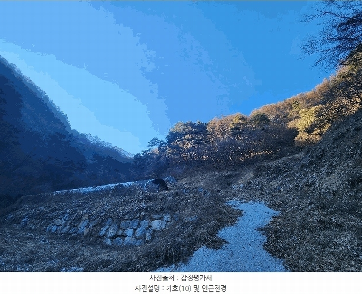 2025타경1120 강원특별자치도 영월군 산솔면 화원리 231 농지 경매 이미지