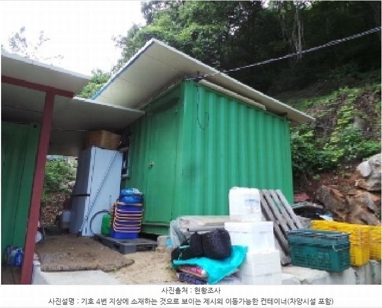 2025타경1120 강원특별자치도 영월군 산솔면 화원리 231 농지 경매 이미지