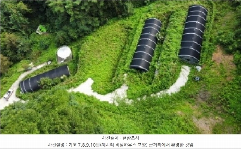 2025타경1120 강원특별자치도 영월군 산솔면 화원리 231 농지 경매 이미지