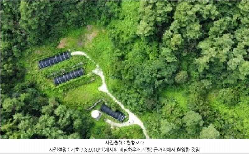 2025타경1120 강원특별자치도 영월군 산솔면 화원리 231 농지 경매 이미지