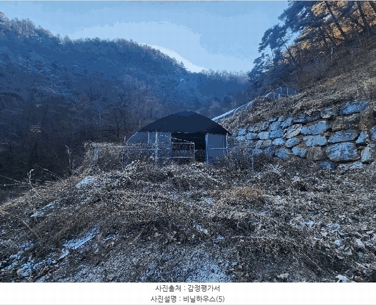 2025타경1120 강원특별자치도 영월군 산솔면 화원리 231 농지 경매 이미지