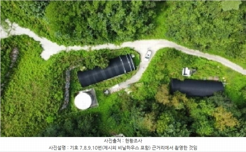 2025타경1120 강원특별자치도 영월군 산솔면 화원리 231 농지 경매 이미지