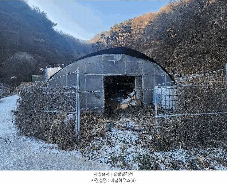 2025타경1120 강원특별자치도 영월군 산솔면 화원리 231 농지 경매 이미지
