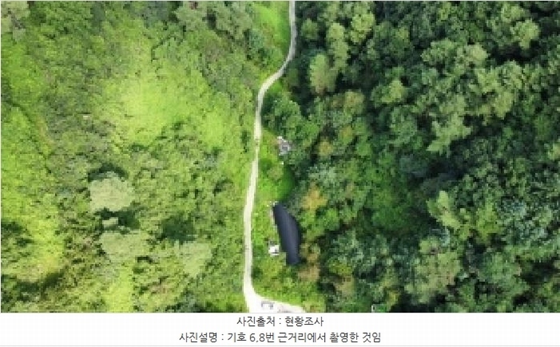 2025타경1120 강원특별자치도 영월군 산솔면 화원리 231 농지 경매 이미지