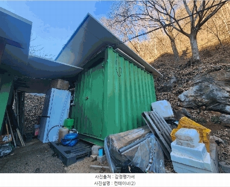 2025타경1120 강원특별자치도 영월군 산솔면 화원리 231 농지 경매 이미지
