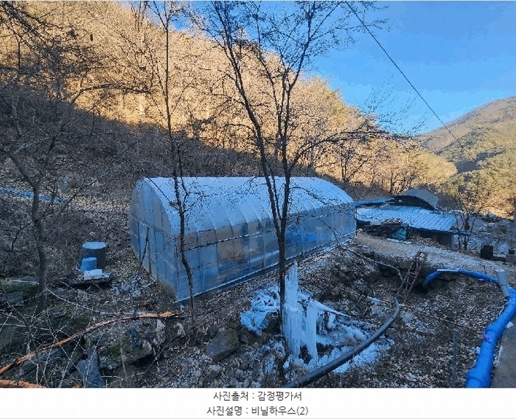 2025타경1120 강원특별자치도 영월군 산솔면 화원리 231 농지 경매 이미지