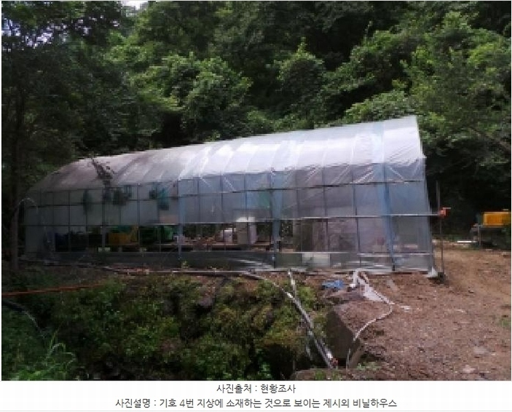 2025타경1120 강원특별자치도 영월군 산솔면 화원리 231 농지 경매 이미지