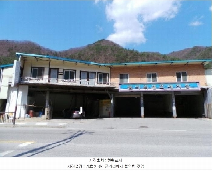 2025타경30402 강원특별자치도 정선군 사북읍 사북리 284-73 근린주택 경매 이미지