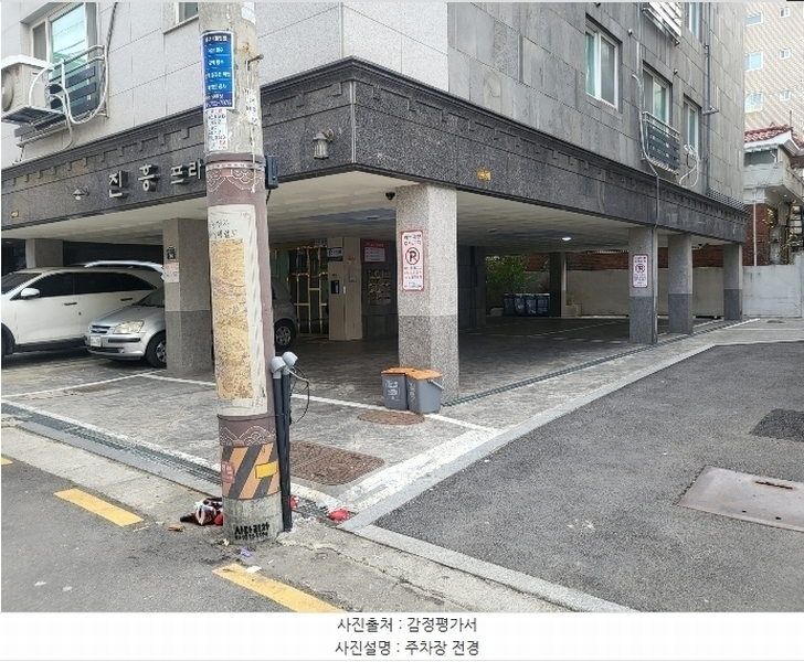 2024타경144838 서울특별시 금천구 금하로23나길 14, 진흥프라우드 5층 503호 다세대(빌라)[공급8평형] 경매 이미지