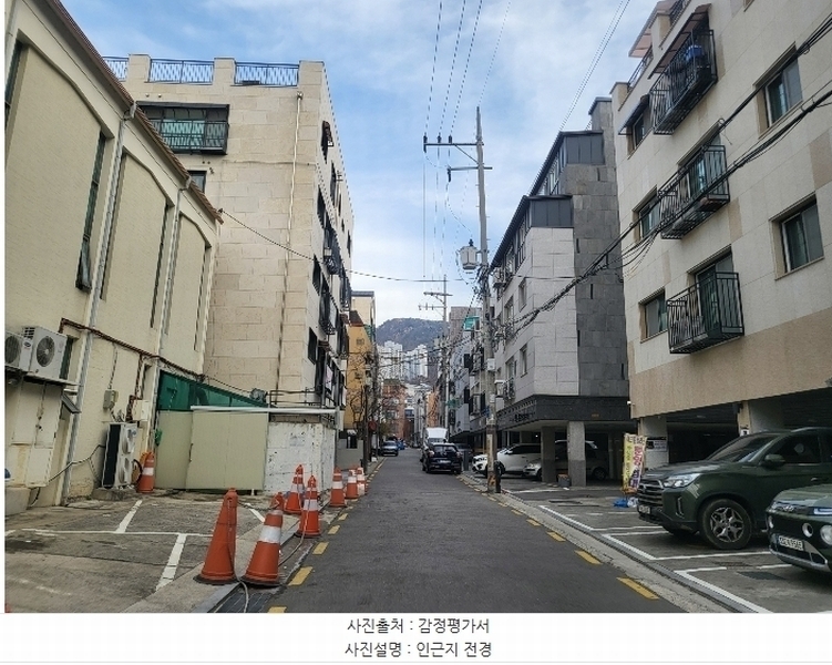 2024타경144838 서울특별시 금천구 금하로23나길 14, 진흥프라우드 5층 503호 다세대(빌라)[공급8평형] 경매 이미지