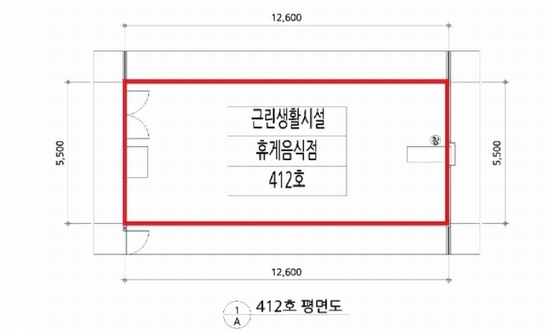 2025타경52582 경기도 시흥시 정왕동 2706-11 근린상가 경매 이미지