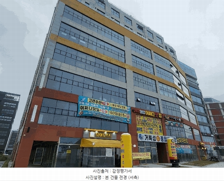 2025타경52582 경기도 시흥시 정왕동 2706-11 근린상가 경매 이미지