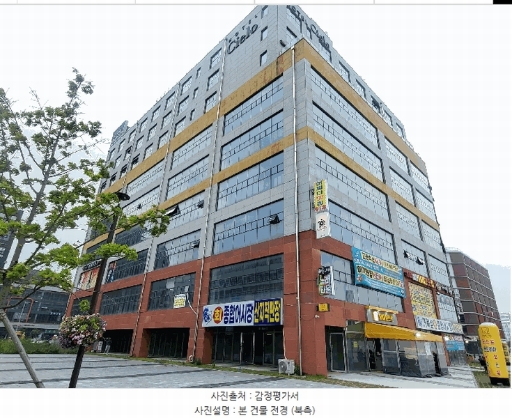 2025타경52582 경기도 시흥시 정왕동 2706-11 근린상가 경매 이미지