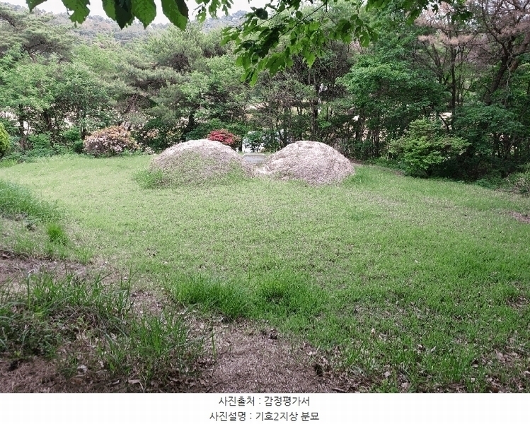 2025타경348 경상북도 포항시 남구 오천읍 원리 산36-27 임야 경매 이미지