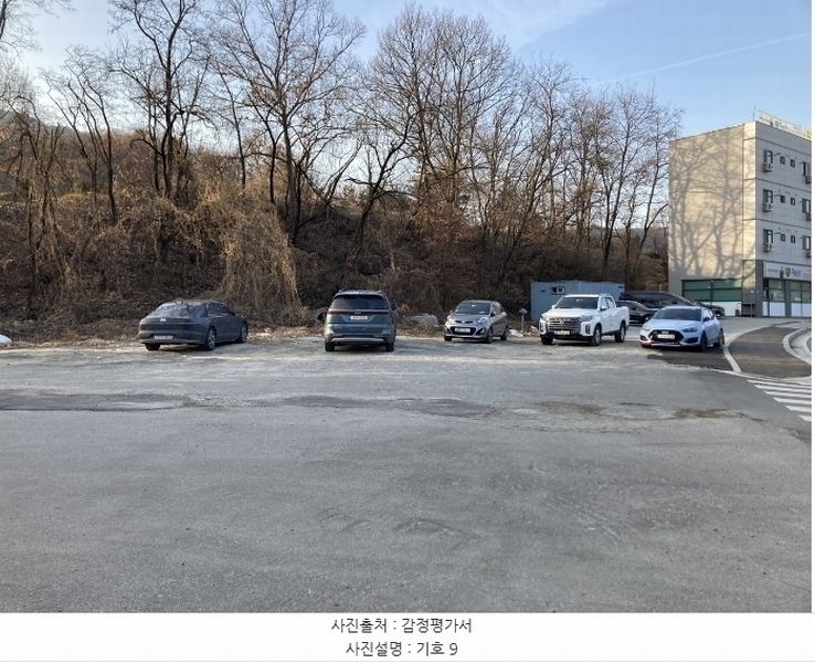 2024타경406159 강원특별자치도 원주시 무실동 1113-2 농지 경매 이미지