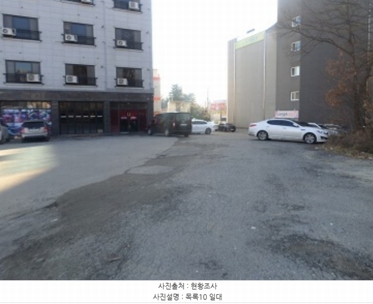 2024타경406159 강원특별자치도 원주시 무실동 1113-2 농지 경매 이미지