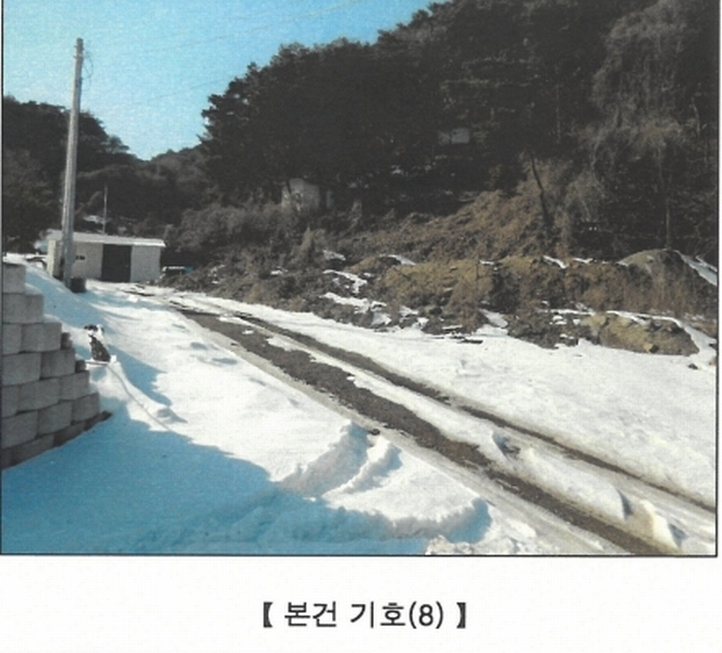 2025타경20378 강원특별자치도 원주시 판부면 서곡리 1345-1 주택 경매 이미지