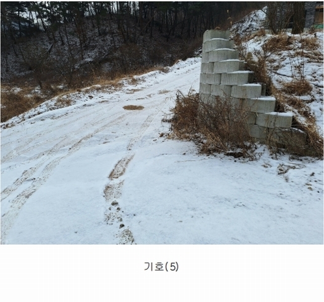 2025타경20378 강원특별자치도 원주시 판부면 서곡리 1345-1 주택 경매 이미지