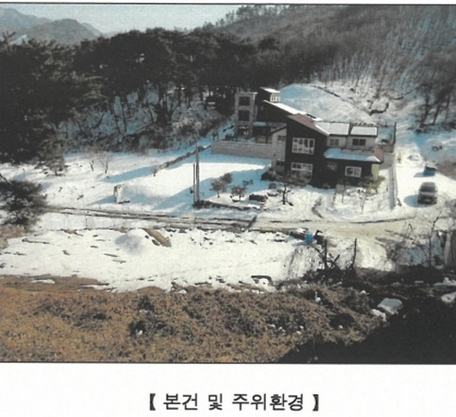 2025타경20378 강원특별자치도 원주시 판부면 서곡리 1345-1 주택 경매 이미지