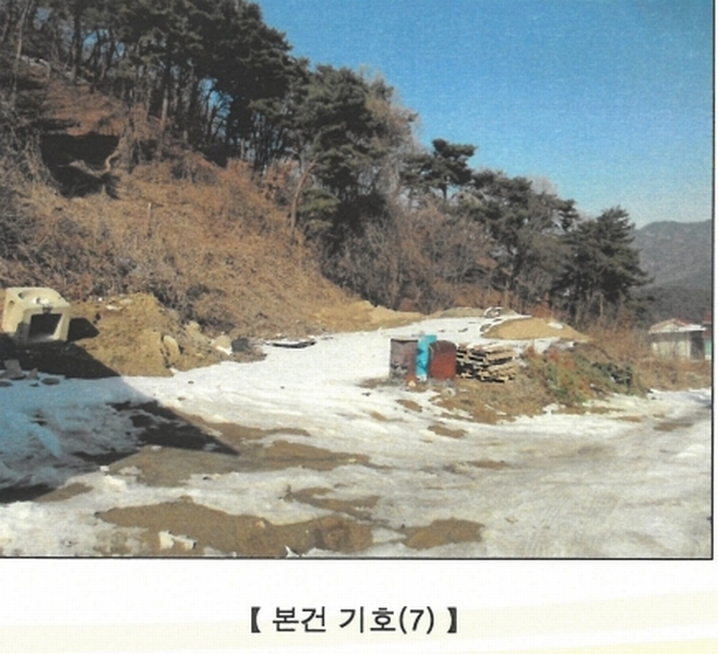2025타경20378 강원특별자치도 원주시 판부면 서곡리 1345-1 주택 경매 이미지