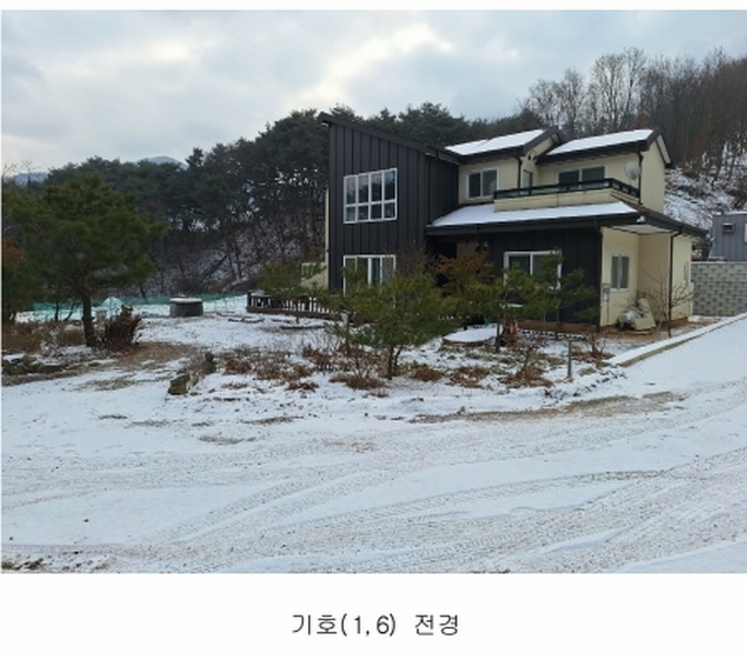 2025타경20378 강원특별자치도 원주시 판부면 서곡리 1345-1 주택 경매 이미지