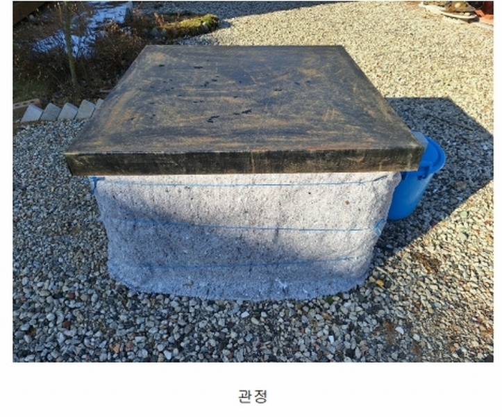 2025타경20378 강원특별자치도 원주시 판부면 서곡리 1345-1 주택 경매 이미지