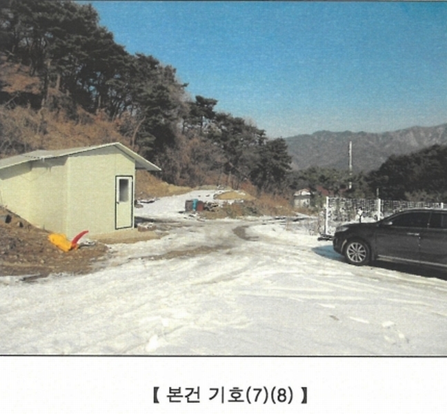 2025타경20378 강원특별자치도 원주시 판부면 서곡리 1345-1 주택 경매 이미지